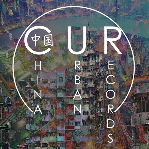 China Urban Records