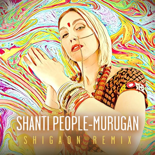 Murugan (Remix)