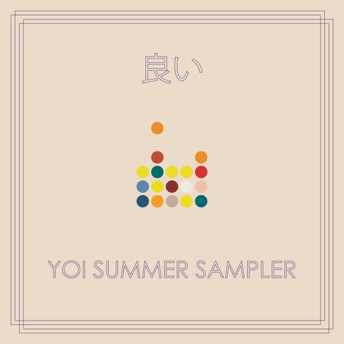 Cover art for YOI SUMMER SAMPLER