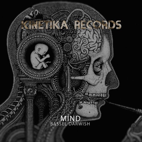 Mind