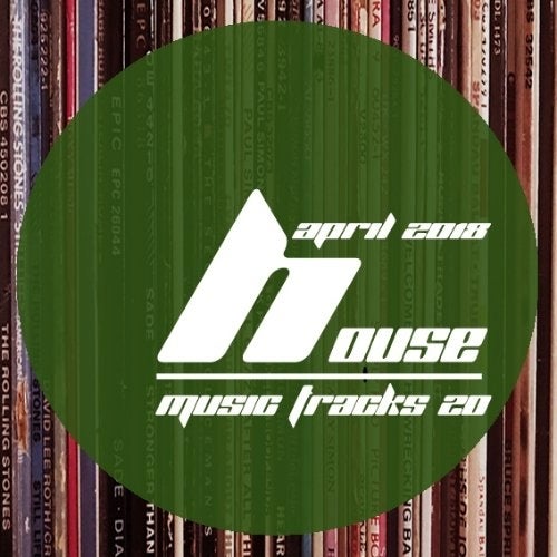 House Tracks Selection Part 4