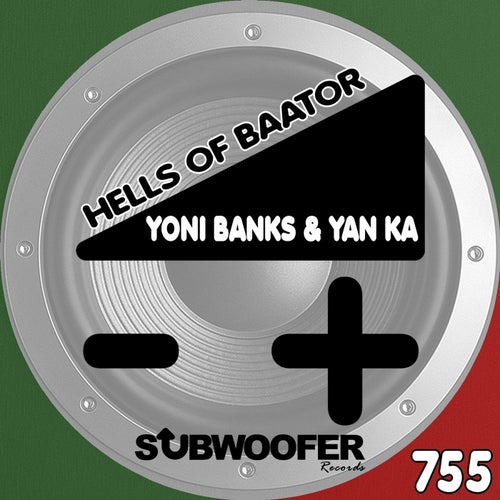 Hells of Baator