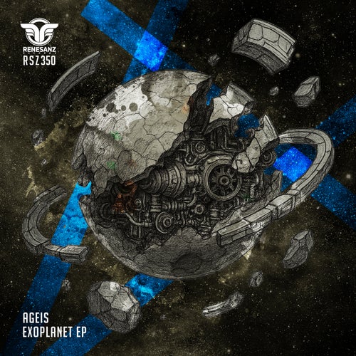 Exoplanet EP