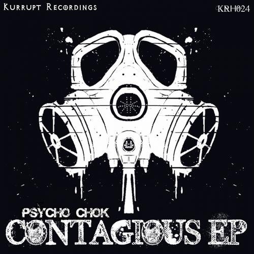 Contagious EP
