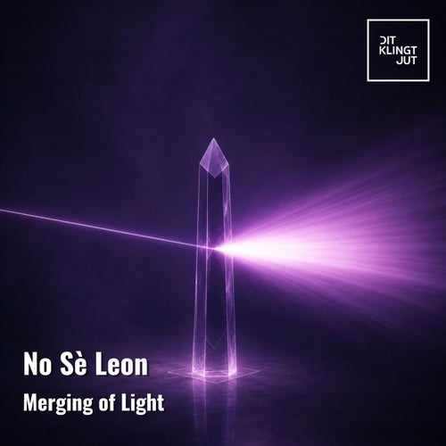 Merging of Light