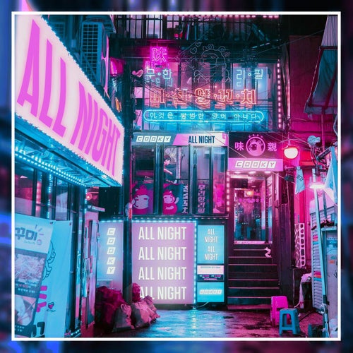 All Night