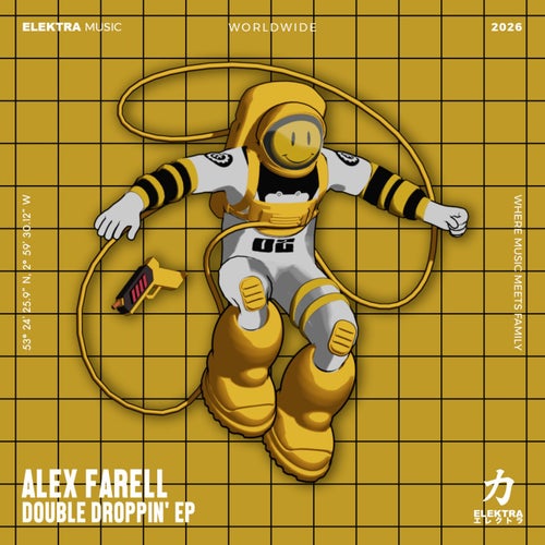 Double Droppin' EP