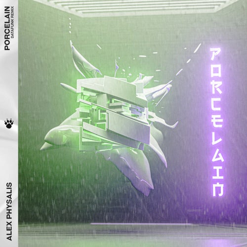 Porcelain (DataFunk Remix)