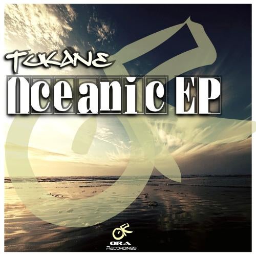 Oceanic EP