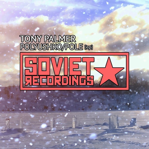 Cover art for Polyushko/Pole