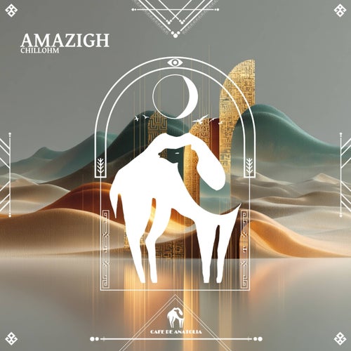  ChillOhm - Amazigh (2026) 