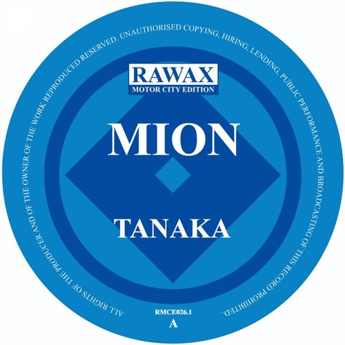 Tanaka