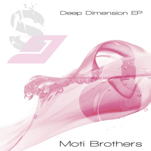 Deep Dimension EP