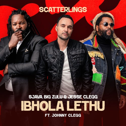 Ibhola Lethu