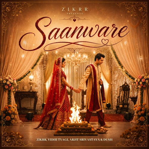 Saanware