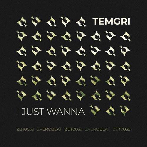 I Just Wanna