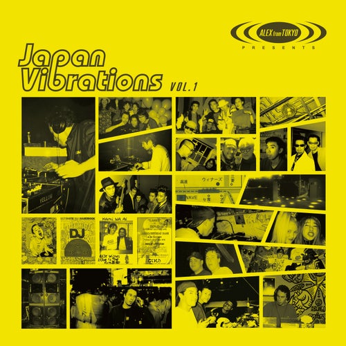 T.P.O. - Hiroshi's Dub (Tokyo Club Mix - 2023 Remaster) [World