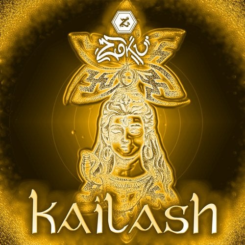 Cover art for Kailash