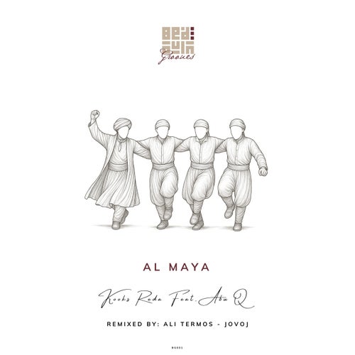 Al Maya
