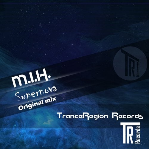 Cover art for Supernova