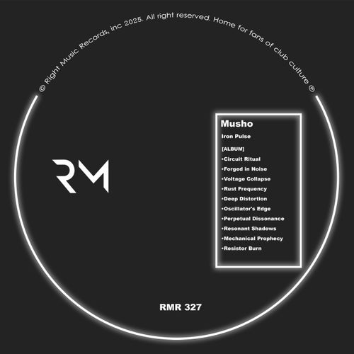 Audio Pulse