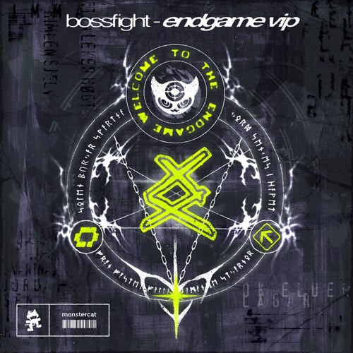 Endgame - VIP