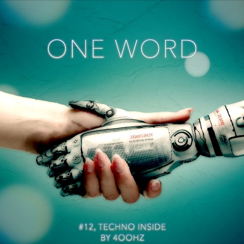 Techno Inside #12