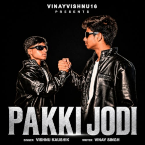 Pakki Jodi