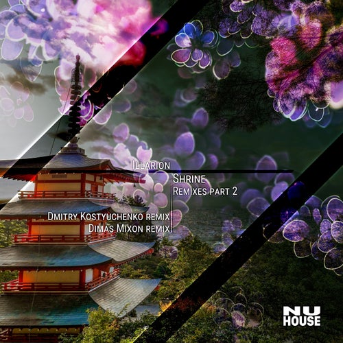 Shrine (Remixes Part 2)