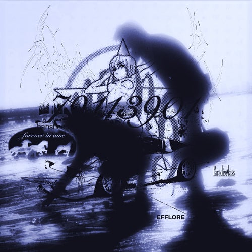 Cover art for efflore