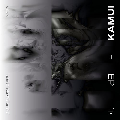 KAMUI