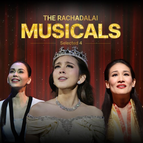 The Rachadalai Musicals selected 4