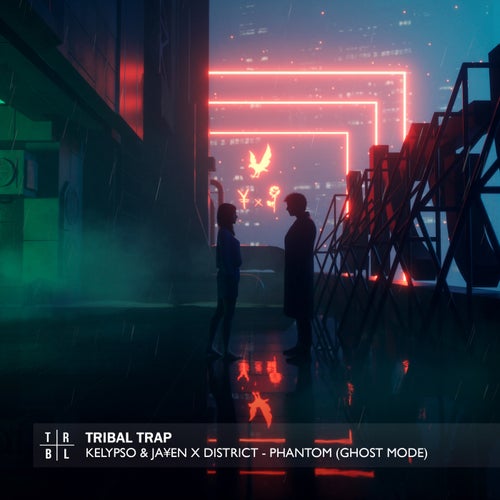 Cover art for Phantom (Ghost Mode)