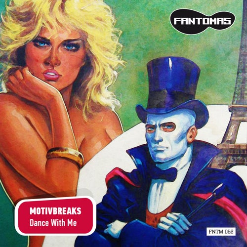 Dance With Me