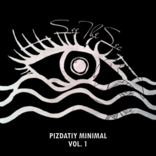 Pizdatiy Minimal, Vol. 1