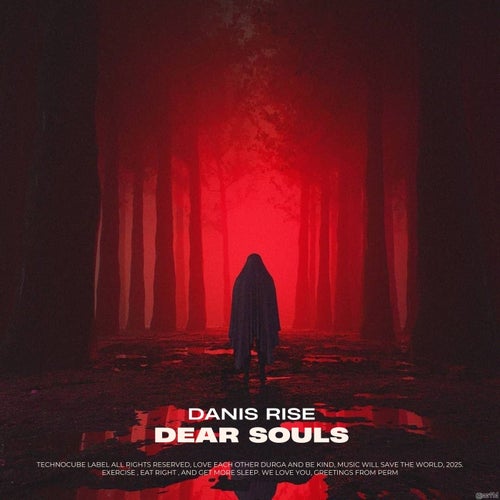 Dear Souls