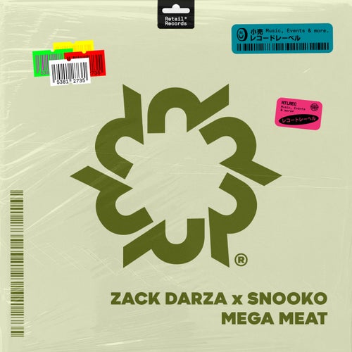 Mega Meat EP