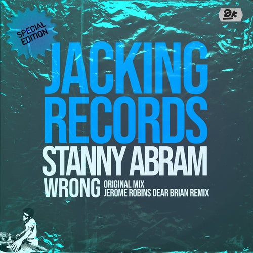 Cover art for Wrong