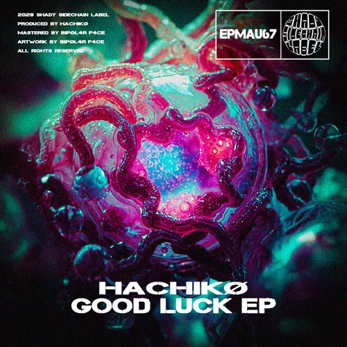 Good Luck EP