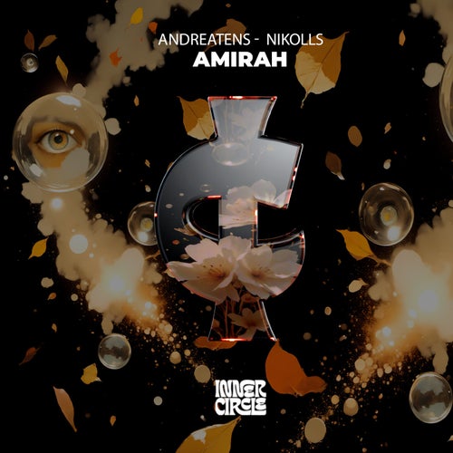 Amirah