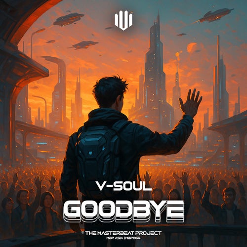 Goodbye