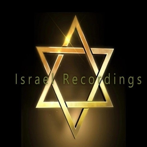 Israel Recordings