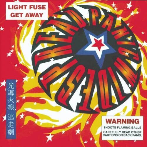 Light Fuse Get Away