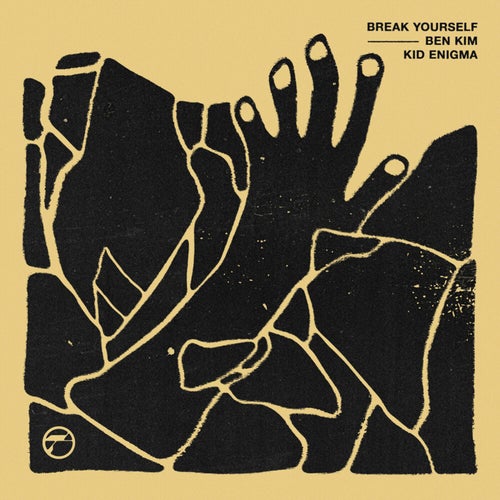 Break Yourself (Extended Mix)