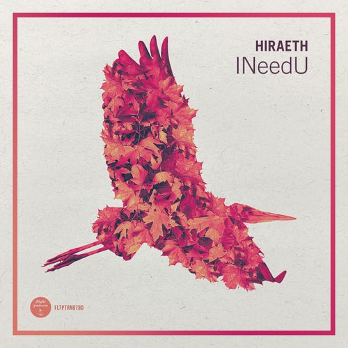 INeedU