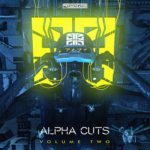 Cover art for Alpha Cuts Volume 2