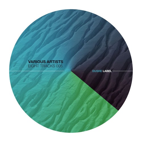 EIGHT TRACKS 005