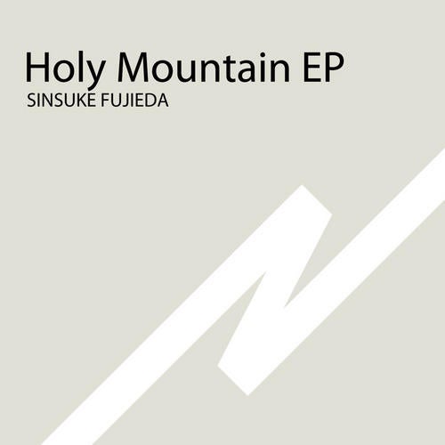 Holy Mountain EP