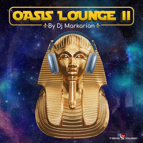 Cover art for Oasis Lounge, Vol. II