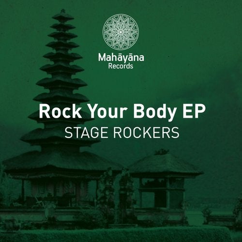 Rock Your Body EP